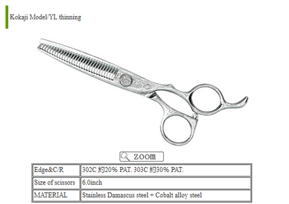 KEIUN KOKAJI THINNING 16%-20% YL-302C-6.0" SCISSOR